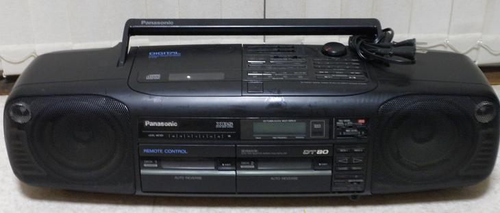 Panasonic RX-DT80
